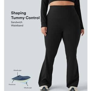 Sz 1X HALARA Black UltraSculpt™ High Waisted Tummy Control Flare Yoga Leggings